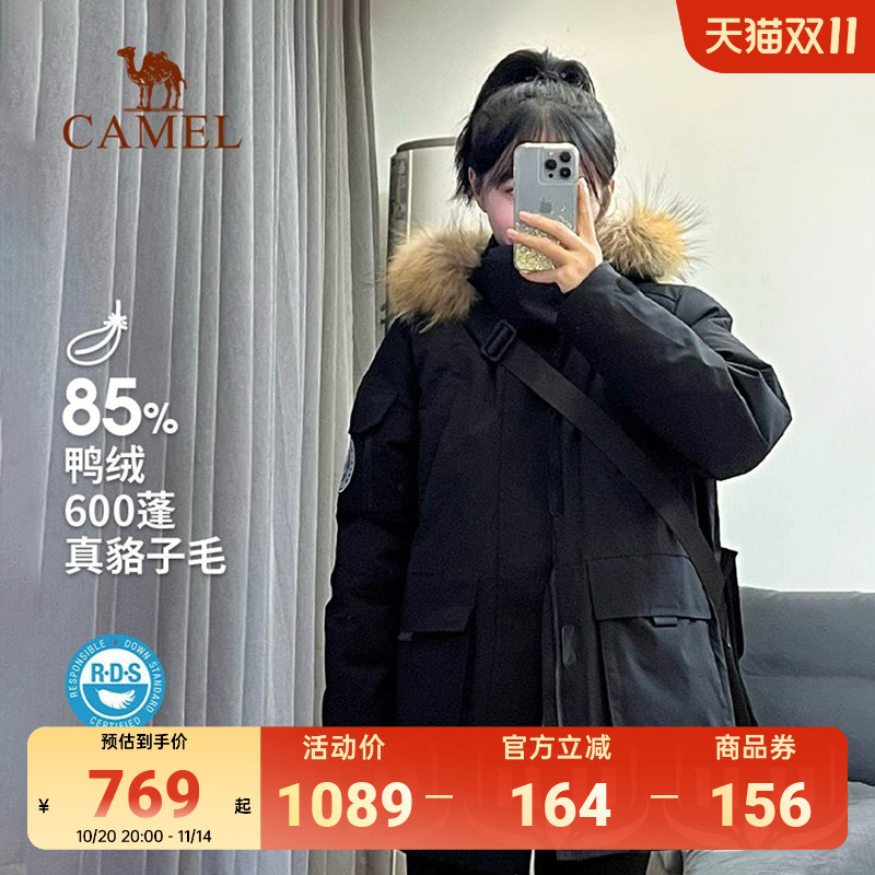中长款羽绒服女工装羽绒衣冬季