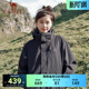 骆驼3514三合一冲锋衣女户外防风防水登山服徒步爬山保暖外套男