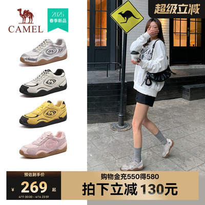 骆驼月牙德训鞋复古厚底银色