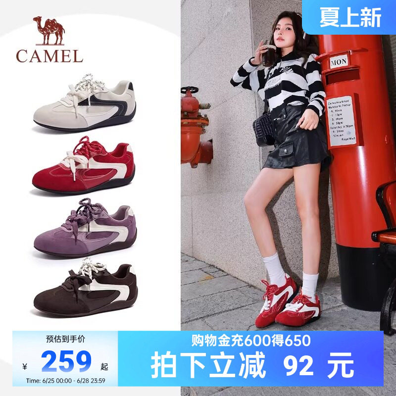 骆驼德训鞋女鞋2026春季红色鞋子百搭板鞋女复古赛车鞋休闲运动鞋