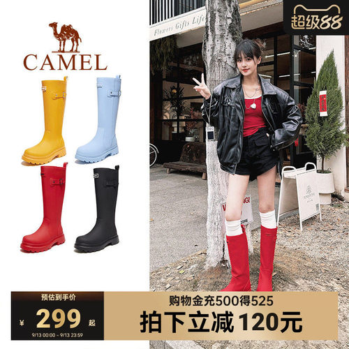 骆驼雨神女靴户外防滑女款长筒靴