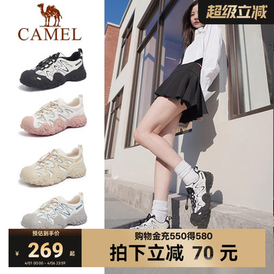 骆驼丑萌女鞋2026春秋新款休闲鞋子时尚气质爆款运动鞋户外登山鞋
