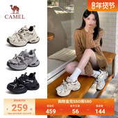 银际 新款 骆驼女鞋 老爹鞋 2026年秋季 厚底休闲鞋 银色运动鞋