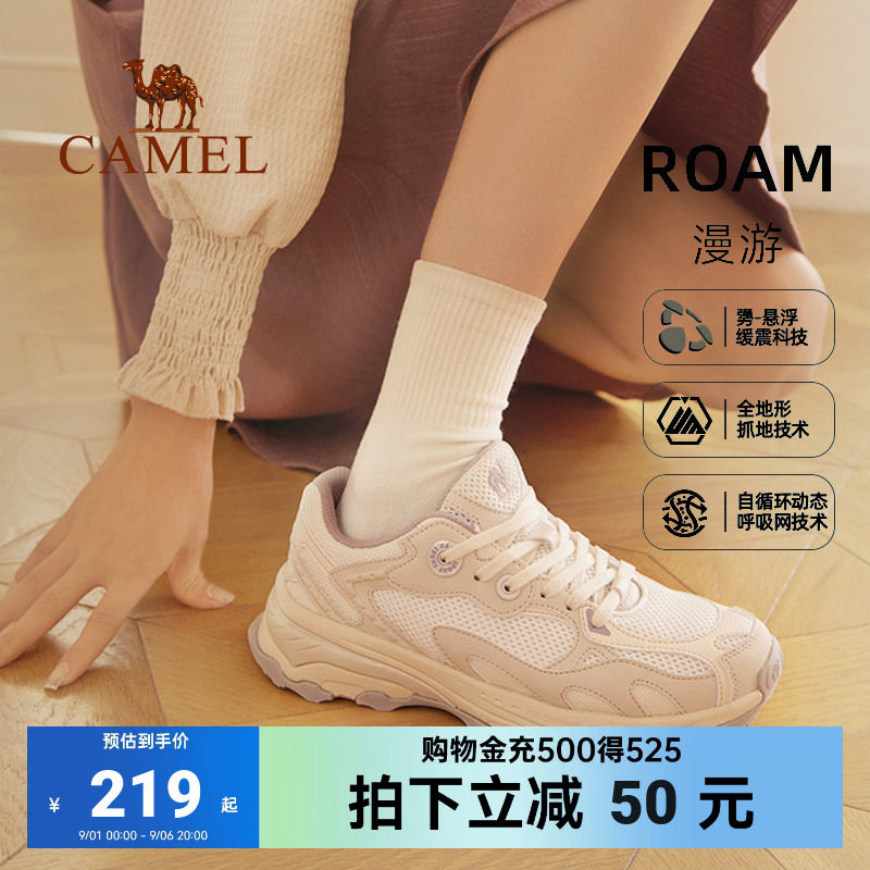 骆驼女鞋运动鞋老爹鞋图片