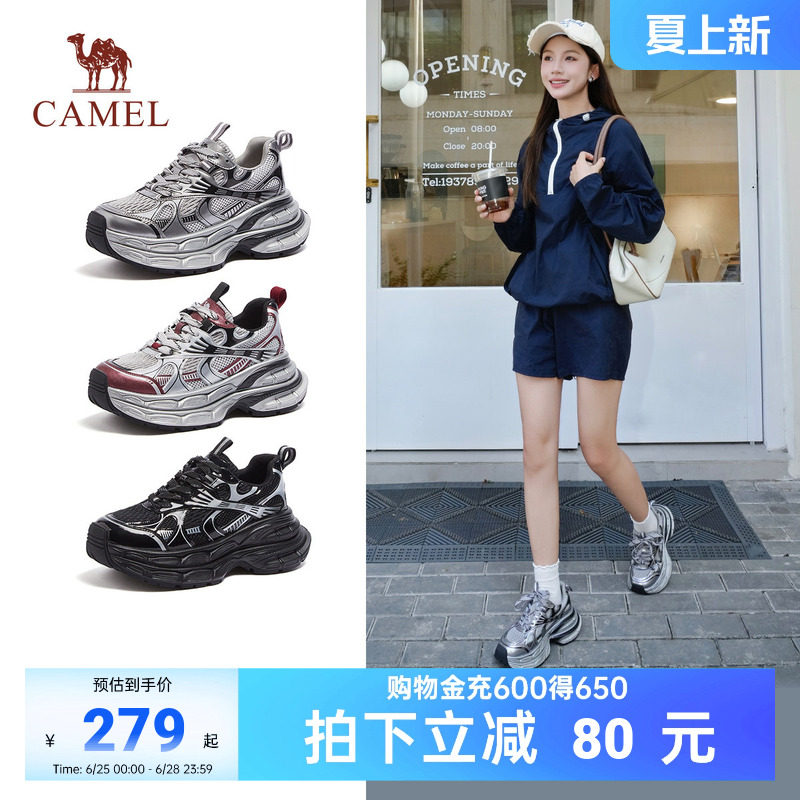 骆驼女鞋银月厚底老爹鞋夏季新款运动鞋百搭韩系鞋子