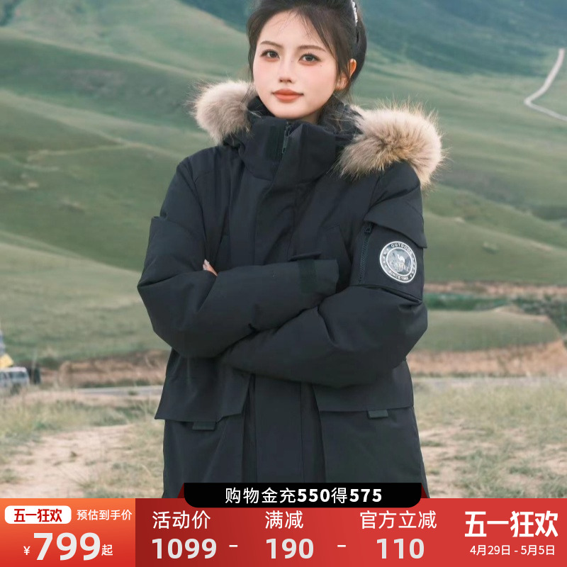 骆驼女装工装羽绒服女中长款035拒水大毛领冬加厚派克羽绒服外套