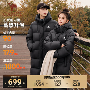 骆驼中戏运动中长款羽绒服女款冬季加厚保暖拒水羽绒服防风外套男