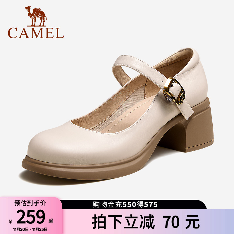 骆驼女鞋2025秋季新款玛丽珍鞋女学院风乐福鞋真皮小皮鞋低跟单鞋