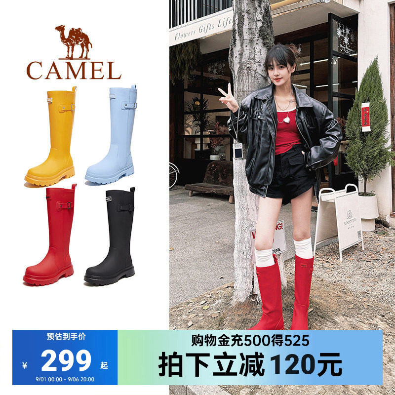 骆驼雨神女靴户外防滑女款长筒靴图片