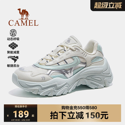 户外运动鞋女休闲鞋舒适透气