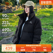 骆驼运动三防羽绒服男女同款 2026冬季 防水加厚保暖情侣面包服外套