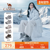 热巴同款 新款 骆驼银月2代老爹鞋 女鞋 2026秋季 厚底运动鞋 女款