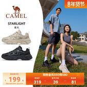 男女款 2026春夏新款 厚底老爹鞋 骆驼运动鞋 透气网面休闲慢跑鞋