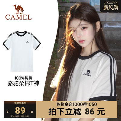 骆驼纯棉短袖美式复古宽松T恤女