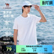 体恤打底衫 骆驼男装 2026纯色白小t百搭半袖 t恤男夏季 凉感短袖