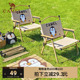 骆驼抱抱鹅桌椅户外折叠桌便携野餐桌子露营装 备野营企鹅蛋卷桌