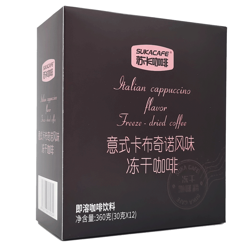 苏卡多口味特调速溶咖啡粉福利品