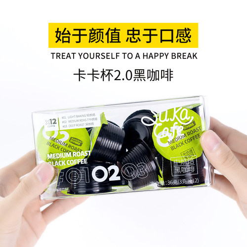 米卡 我爱看围脖