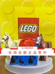 乐高人仔黑鹰狮王士兵战马马袍 城堡中古中世纪征兵 现货