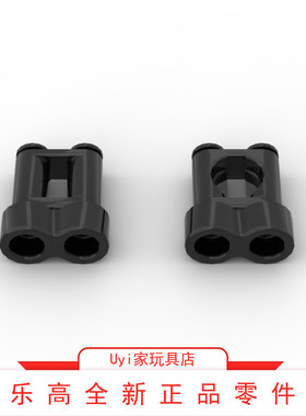 乐高LEGO 零件 人仔配件望远镜 30162 黑色 4247343 6003301