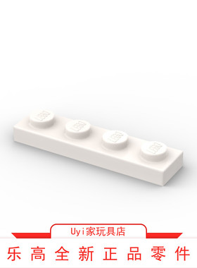 乐高LEGO 零件 白色 3710 1x4 基础板片 371001 WHITE