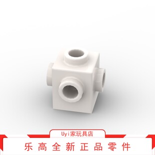 乐高LEGO 零件 4733 白色 1x1四面凸点砖 4111971 WHITE