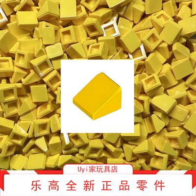 乐高LEGO 零件 亮黄色斜坡奶酪 1x1x2/3 54200 4504381
