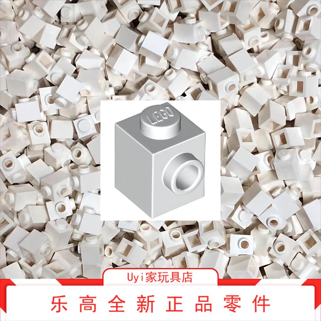 乐高LEGO 零件 白色1x1单侧一侧带凸点基础砖 87087 4558952