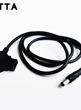 利普百视悦 red监视器注塑型B口黑色D-TAP转DC 2.5 12V小监电源线