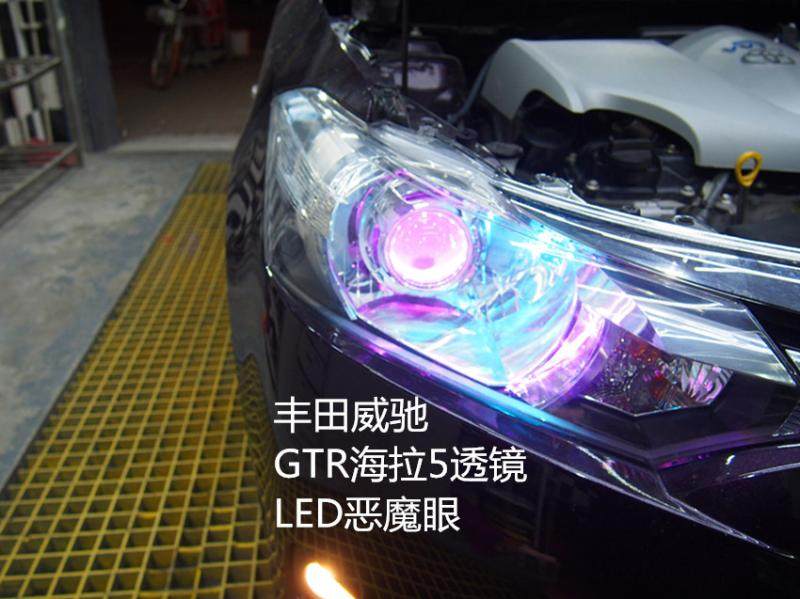 vios威驰汽车大灯升级改装氙气灯透镜LED车广州佛山锦光改灯激光|ruв категории автомобиль/товаров/аксессуары/переоснащение, организация обслуживания, техническое переоснащение рабочего времени замены частей установки, переоснащение рабочего времени установки фары, системы освещения - от Buy2taobao.com для оказания профессиональной услуги покупки агента Taobao