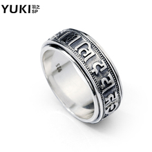 Bague homme YUKI   en Argenterie - Ref 3086978 Image 15