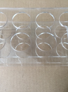 1.5ml2ml5ml7ml10ml15ml50ml100ml有机玻璃离心管架8/10/18/24孔