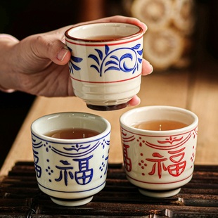 茶杯高端个人专用杯子家用喝水陶瓷杯随手杯中式复古功夫茶具水杯