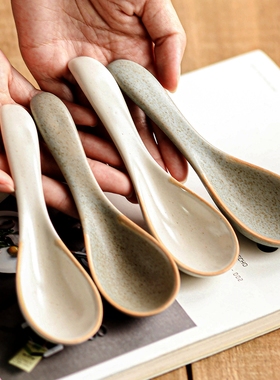 陶瓷勺子汤匙调羹个人专用饭勺家用汤勺小勺甜品勺日式餐具釉下彩