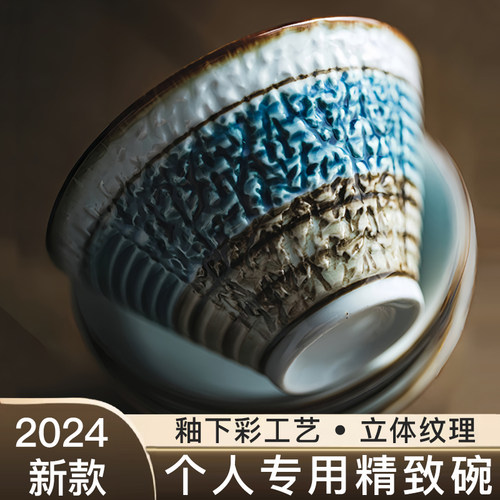 特别好看的碗家用高颜值吃饭碗