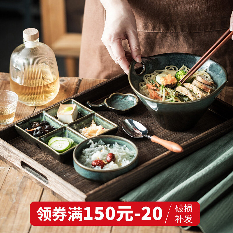 一人食套装早餐盘早点盘碟碗配套 家用单人托盘陶瓷菜碗盘分格盘