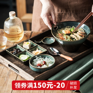 早餐盘早点盘碟碗配套 一人食套装 家用单人托盘陶瓷菜碗盘分格盘