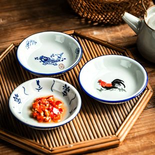 碟子菜盘家用蘸料碟陶瓷味碟醋碟商用酱油碟4寸小碟子调味碟蘸碟