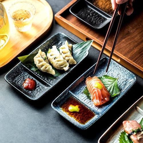 饺子盘子带醋碟三文鱼专用盘日式
