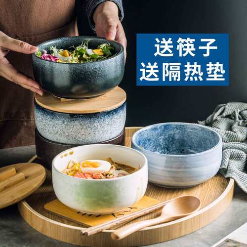 好看陶瓷碗学生高颜值ins小清新