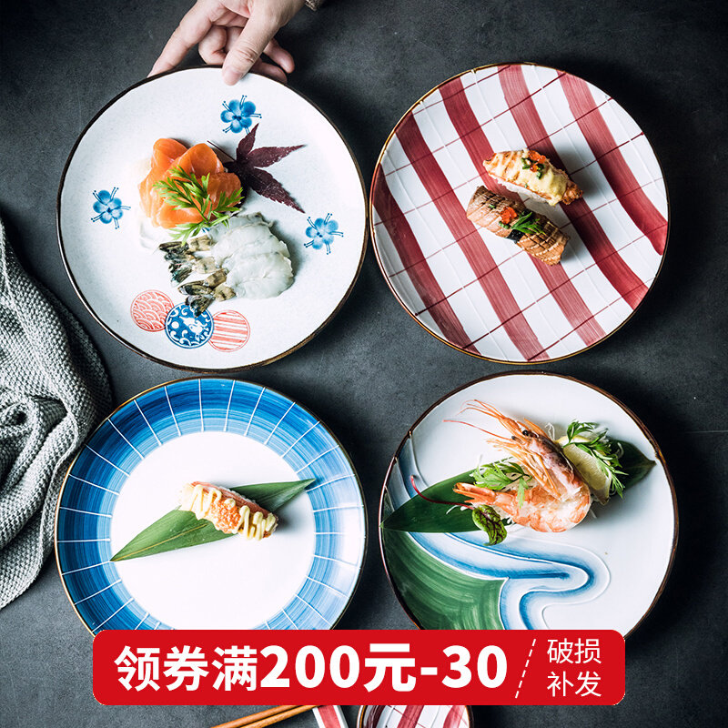饭店专用盘子创意陶瓷圆浅盘家用盘子西餐牛排盘小吃菜盘餐厅款_虎窝淘