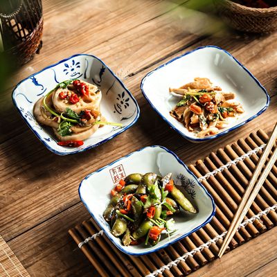 中式小盘子碟子精致5寸陶瓷碟盘