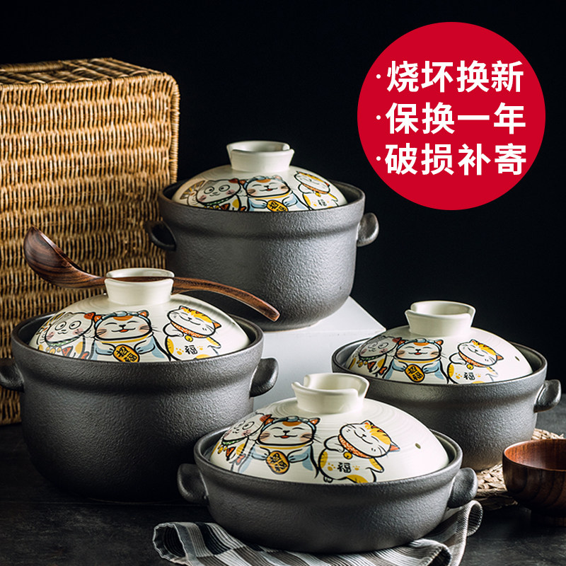 家用炖锅陶瓷砂锅家用沙锅耐高温煲仔饭煤气灶瓦煲专用燃气煲汤锅