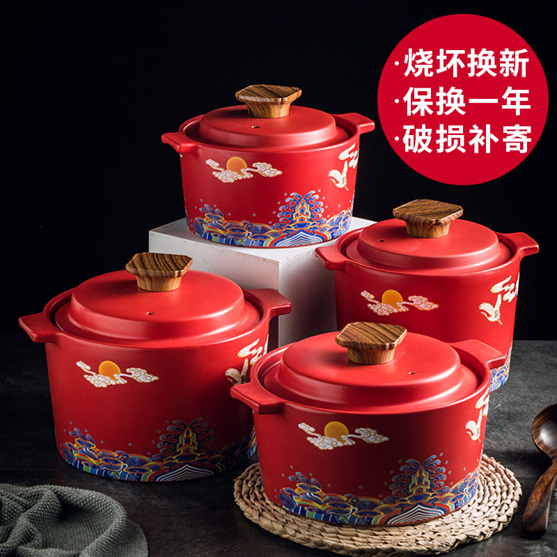 云鹤呈祥砂锅陶瓷中式