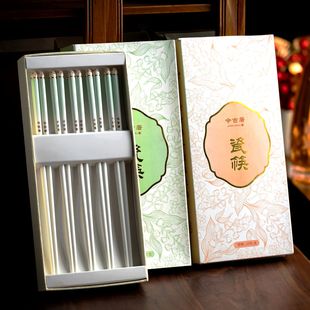 搬家送礼乔迁礼物高档实用陶瓷筷子家用高档抗菌防霉第一名礼盒装