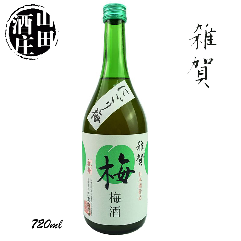 日本进口清酒酿造梅酒杂贺和歌山