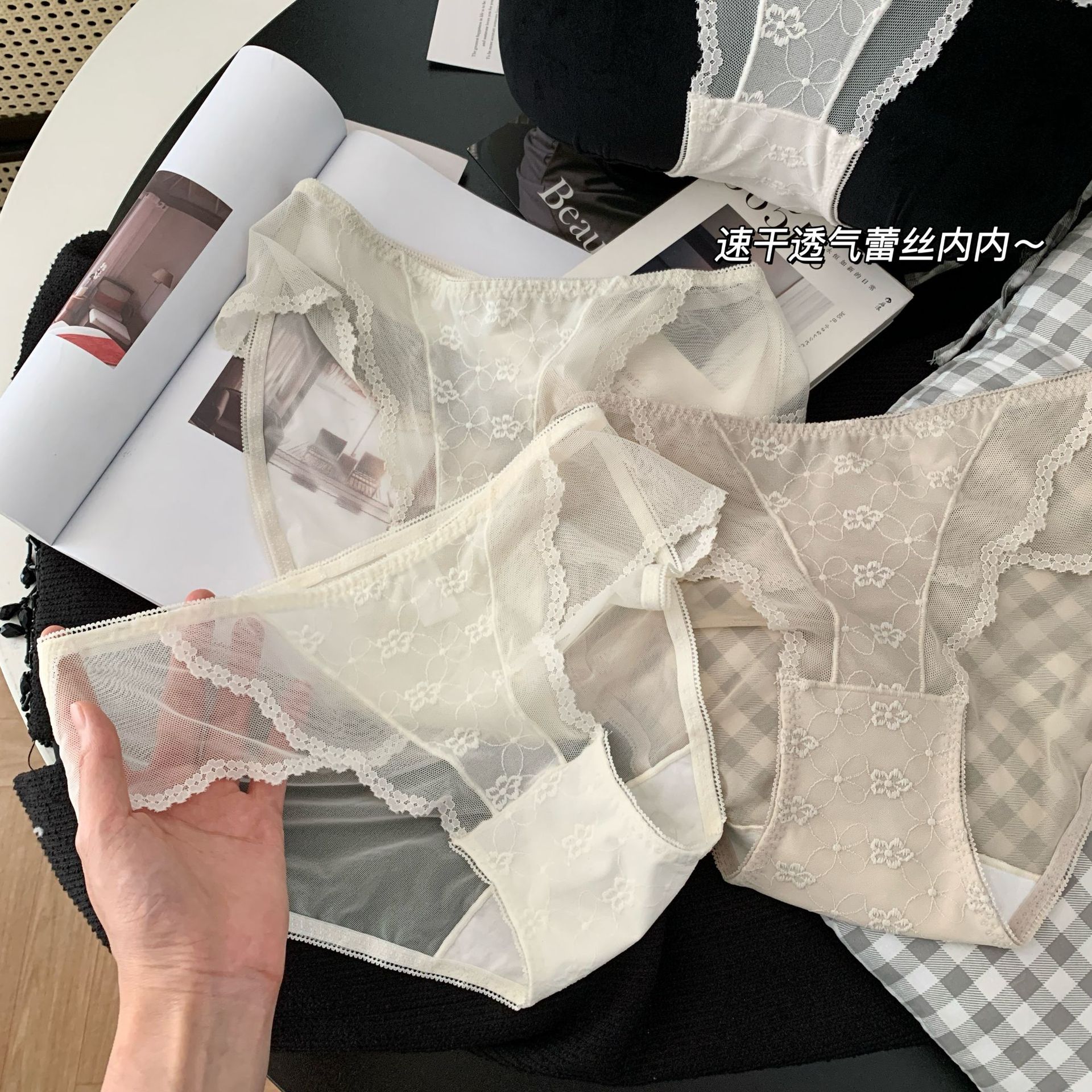 纯欲蕾丝荷叶边内裤女网纱速干高开叉三角裤女10A抗菌纯棉加长裆