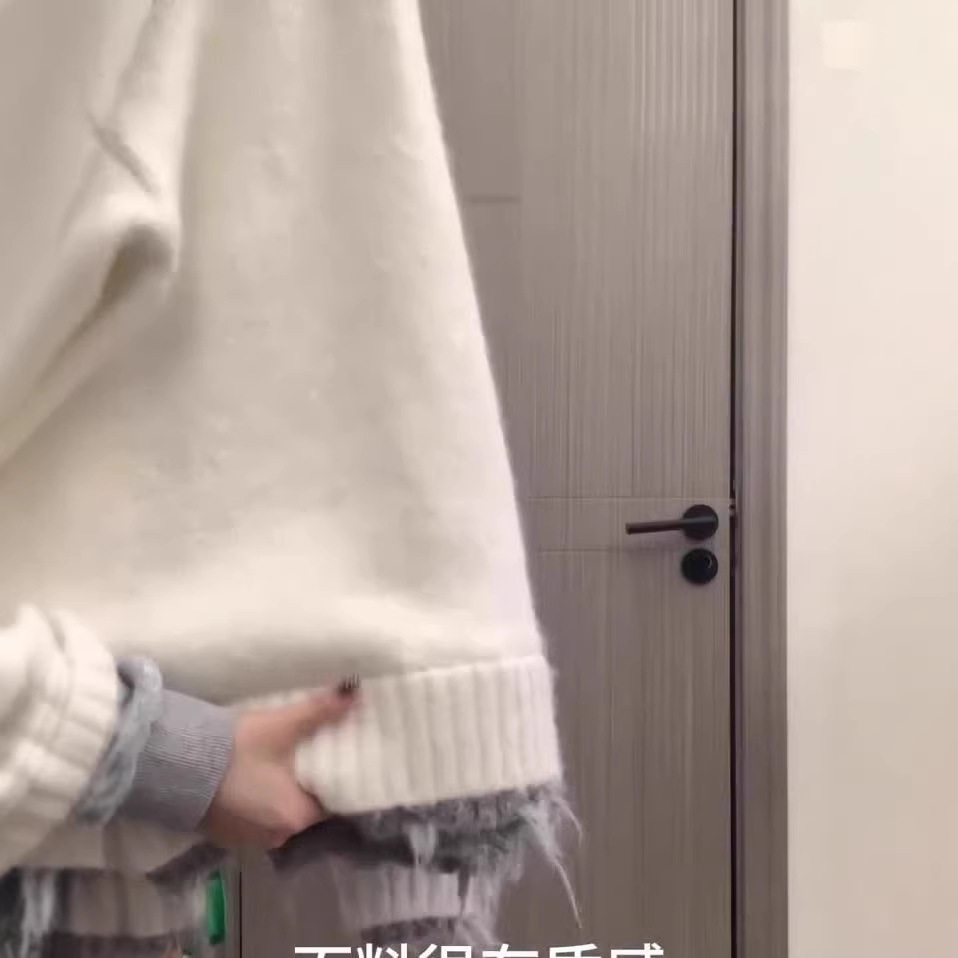 高街牛仔裤假两件搭配套装女秋冬两件套慵懒风复古套头毛衣针织衫