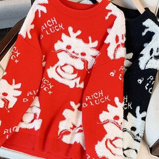 龙年红色情侣套头毛衣2024小众设计感卡通满印圆领新年针织衫女