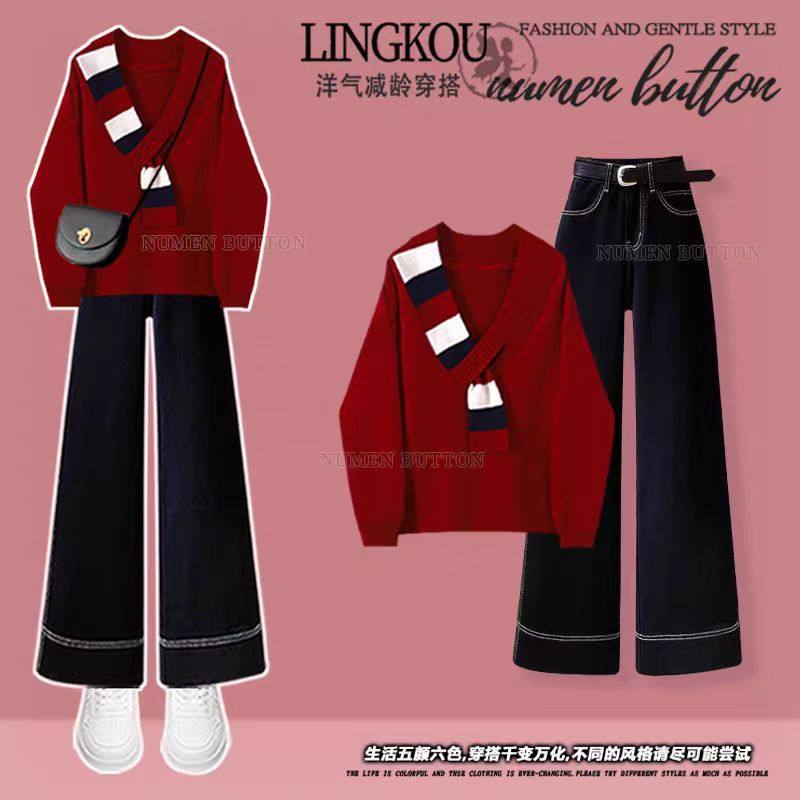 大码秋季感套装女慵懒风简约感针织衫毛衣搭阔腿牛仔裤两件套